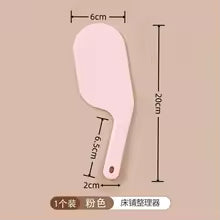 Bed Sheet Tucker Tool Tucking Paddle for Bed Making Easier Bedsheet Change Helper Bed Skirt Replacement Assistant Organizer